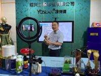 【雅诗澜】不忘初心 携手同行 ——5月30经销商线上宣导会