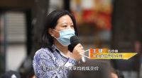 雍和宫补偿标准“亮相”：建筑面积单价约12万/平米！