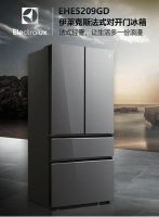 伊莱克斯超级门店日遇上苏宁618，高端冰箱给你双重福利 双重惊喜