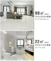 蒙娜丽莎618美家风暴：最高直降10000元！