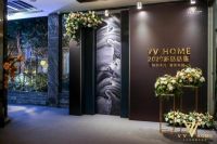 康宝家居：只做时代的领先者