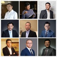 首席｜决战分水岭  2020中国家装行业6.6盛典云上开启