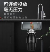 垃圾分类天团喜迎后浪，“入伙”第一天京东垃圾处理器卖