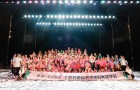 世茂光合教育开启“线上+”计划 持续深化以教育赋能社区