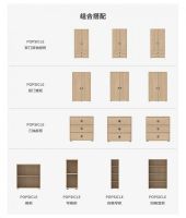 天猫618给孩子准备什么好？芙莱莎衣柜了解一下