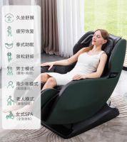 芝华仕按摩椅强力推荐，适合全家老小使用的舒适好物