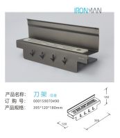 钢铁侠收纳|你知道收纳五金的作用,厨房挂件怎样使用才合适