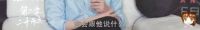 李易峰:如果能回到20岁,我肯定借钱买房!明星都知道买房要趁早,而你却一直观望?