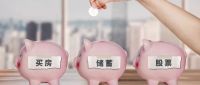 李易峰:如果能回到20岁,我肯定借钱买房!明星都知道买房要趁早,而你却一直观望?