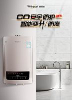 618大牌超品日钜惠风暴！惠而浦健康家电最高直降700元，火速围观