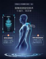 年中大促狂欢“618”,选彭于晏同款奥佳华OG-7808按摩椅就对了