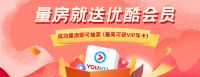 齐装网强势登陆CCTV 铸造品牌新形象！