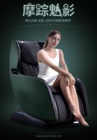 舒适居家爆款推荐 芝华仕按摩椅舒适与时尚并存