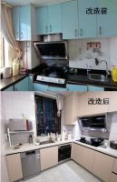 改造厨房相当于一次装修？毛坯、老旧换新、局改，海尔厨电都能干