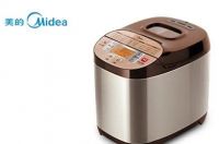 鹿鸣湖壹号丨助力0元购,抽奖大攻略!