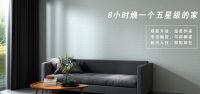 天生无醛&拒绝霉变，美学大师天洋墙布助力家居环境健康化