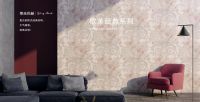 天生无醛&拒绝霉变，美学大师天洋墙布助力家居环境健康化