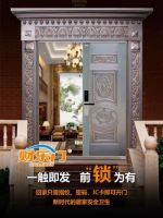 门业十大名牌，财乐门智能门有“大脑”的门
