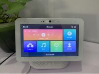 和目智能音箱，让音乐“看”得见