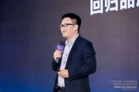 尚层装饰上海公司新五年战略发布 直指别墅市场绝对第一