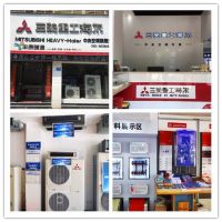 在九江如何选择一个专业的地暖公司