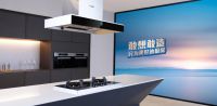 年轻就要敢想敢“灶”迅达厨电618不一Young的平板节