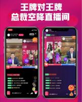 范姗姗：新升、奋斗、创赢 25年爱依瑞斯“变”与“不变”