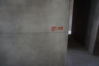 建筑1米线有什么用 装修师傅一般都是怎么标注的