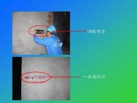 建筑1米线有什么用 装修师傅一般都是怎么标注的