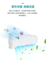 618大促ing！惠而浦新一级能效除菌空调3299元起售