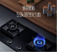 618华帝放大招，这套烟灶组合的完美搭配秒杀油烟厨房