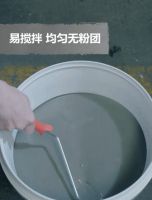 墙上做防水，有啥要注意的？