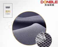 热到睡不着？东宝床垫带你赴一场清凉睡眠之旅