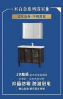 世界环境日 建设美丽中国，守护万千家庭，恒洁一直在行动