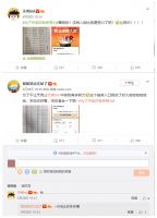 开心更开“新”？这回，天猫小黑盒HEY LIVE给出了一份情绪共振的“剧场感”