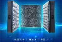 净享“脊至”睡眠：德国朗乐福6月新品床垫首发