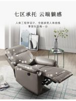 中源家居瞄准电商直播“文化破局”