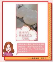 真！的！来！了！