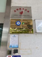 探秘B.one博一：一把办公椅能用15年是怎样炼成的？