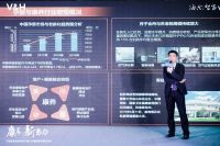 发布可体检身体智能马桶 海尔卫玺布局“大健康”新赛道