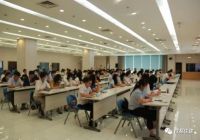 市住建局开拓房地产经纪与住房租赁行业禁毒宣传新领域