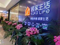 欧亚达家居济南商场顾家生活体验馆6月7日盛大开业