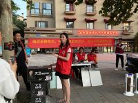 新浪家居携雷锋帮帮团开展地摊家居经济助力河南家居行业