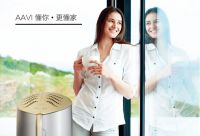 芬兰雅威黑科技亮相方舱医院，创新守护健康呼吸