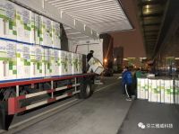 芬兰雅威黑科技亮相方舱医院，创新守护健康呼吸