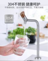 普乐美净水龙头，优雅舞姿的演绎者