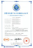 进一步规范空调行业，大金空调参与制订卫生健康新标准