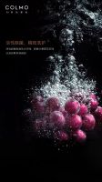 COLMO智能净饮水丨高端厨房饮用水，品质始于净