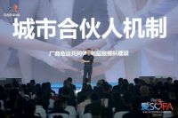 为经销商创造利润,帝标家居逆境之下求变破局