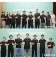 深耕渠道·赋能赢销| 2020禾爱家居家生活良品严选平台上线